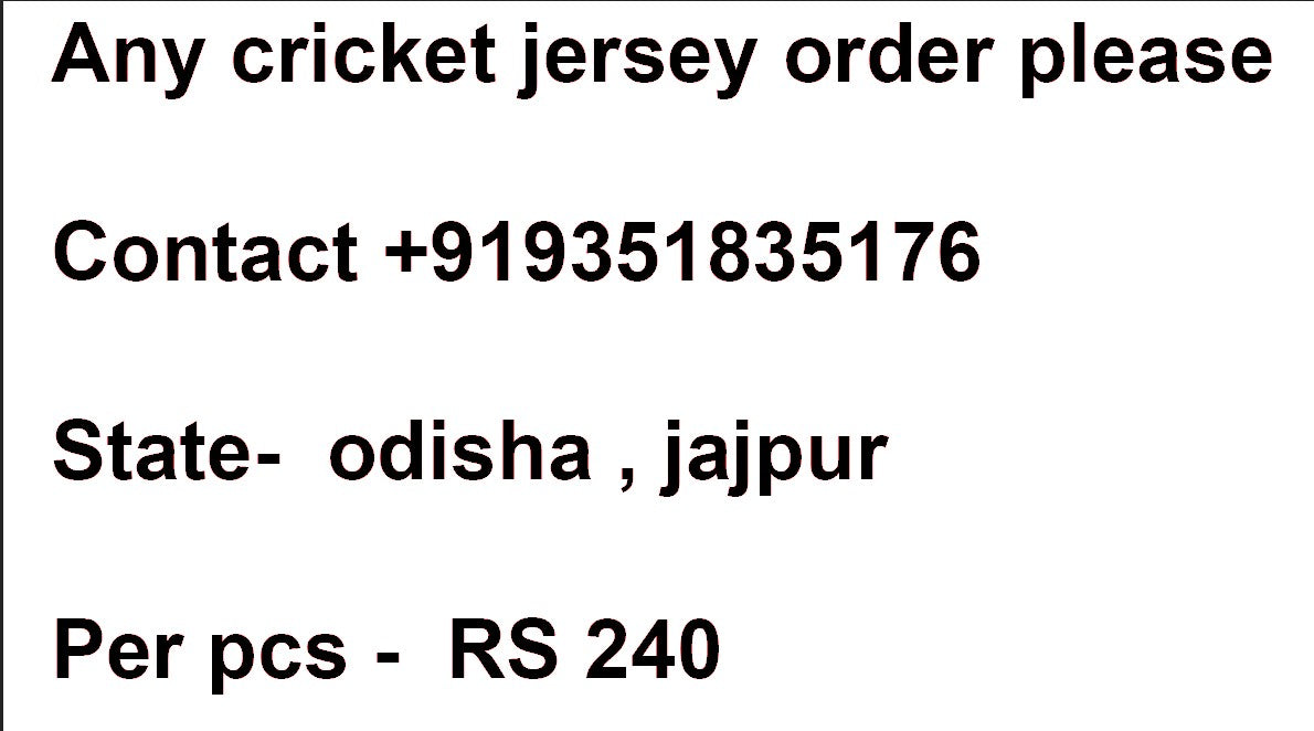Cricket Jersey #C0019
