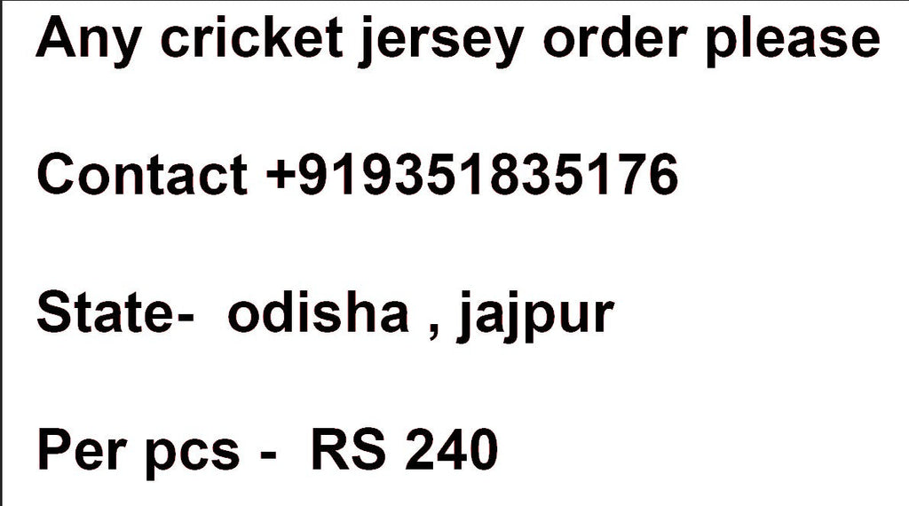 Cricket Jersey #C0012