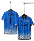 Cricket Jersey #C0038